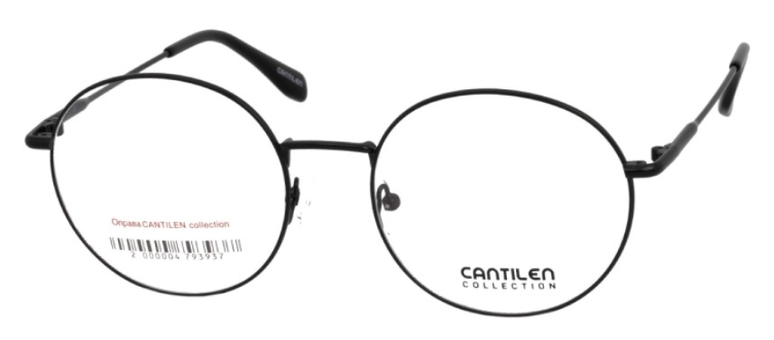 Cantilen 33061 03 