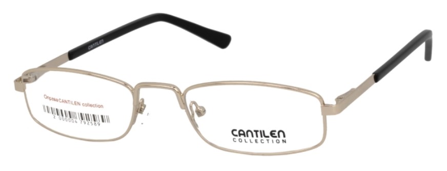 Cantilen 33016 03 